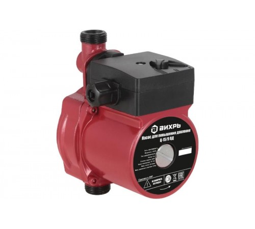 Насос для повышения давления Ц-15/9 ПД  68/7/13  ВИХРЬ