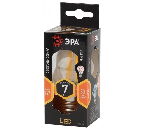 Лампа светодиодная F-LED P45-7W-827-E27 Лампы СВЕТОДИОДНЫЕ F-LED ЭРА (филамент, шар, 7Вт, тепл, E27)  Б0027948  ЭРА