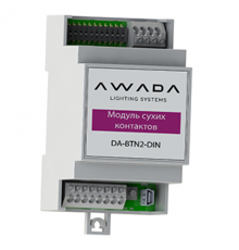 Модуль сухих контактов AWADA DA-BTN2-DIN  DA-BTN2-DIN  VARTON