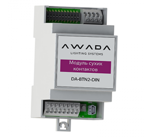 Модуль сухих контактов AWADA DA-BTN2-DIN  DA-BTN2-DIN  VARTON