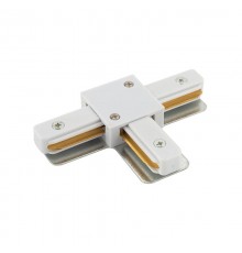 Соединитель для шинопровода T-образный, белый TR1103-WH  TR1103-WH  DENKIRS