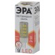 Лампа светодиодная LED 3,5Вт G4 220В 2700К smd JC капсульная  Б0027855  ЭРА