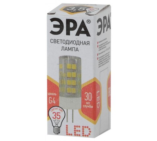Лампа светодиодная LED 3,5Вт G4 220В 2700К smd JC капсульная  Б0027855  ЭРА