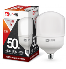 Лампа светодиодная промышленная LED-HP-PRO 50Вт 230В Е27 с адаптером E40 6500К 4500Лм  4690612031125  IN HOME
