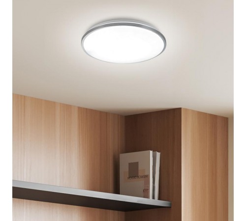 Светильник светодиодный декоративный бытовой ДПБ SPB-6 Chrome 70Вт 3000-6500К IP20  Б0030135  ЭРА