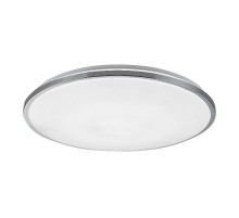 Светильник светодиодный декоративный бытовой ДПБ SPB-6 Chrome 70Вт 3000-6500К IP20  Б0030135  ЭРА