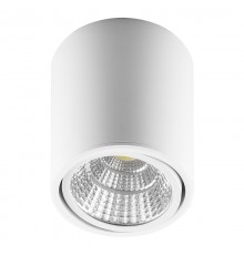 Светильник накладной светодиодный спот AL516, 15W, 1200Lm, 4000K, 30 градусов, белый, поворотный  29868  FERON
