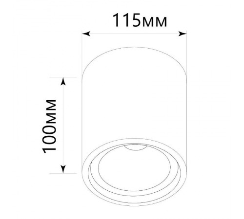 Светильник накладной светодиодный спот AL516, 15W, 1200Lm, 4000K, 30 градусов, белый, поворотный  29868  FERON
