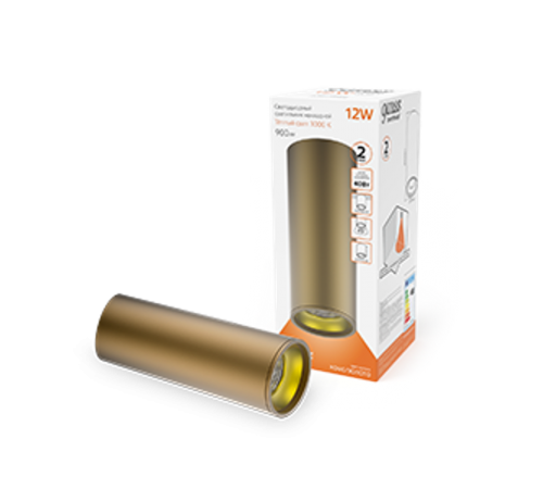 Светильник светодиодный декоративный бытовой HD002 12W (кофе золото) 3000K 79x200мм  HD002  Gauss