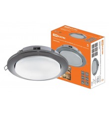 Светильник точечный встраиваемый под лампу СВ 01-07 GX70-H5 черный хром  SQ0359-0072  TDM