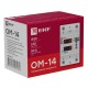 Ограничитель мощности ОМ-14 PROxima  rel-pl-14  EKF