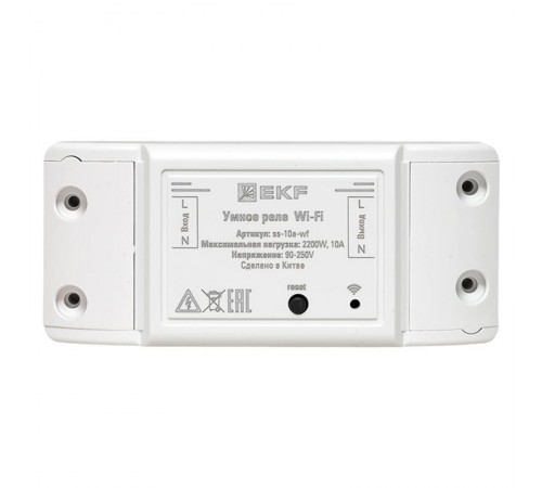 Умное реле 10А Wi-FI  Connect ss-10a-wf EKF