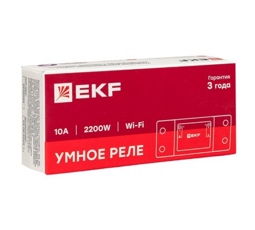 Умное реле 10А Wi-FI  Connect ss-10a-wf EKF