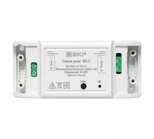 Умное реле 10А Wi-FI  Connect ss-10a-wf EKF