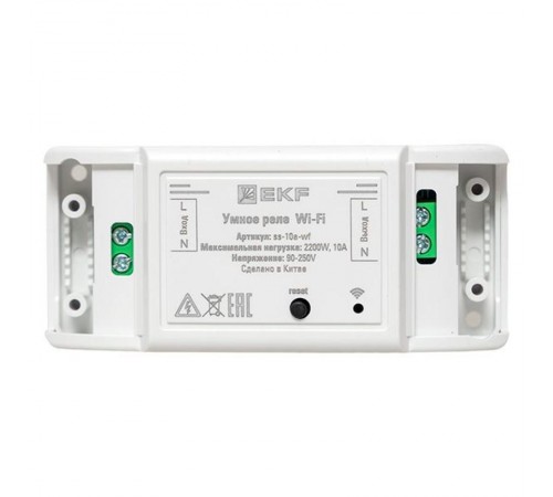 Умное реле 10А Wi-FI  Connect ss-10a-wf EKF
