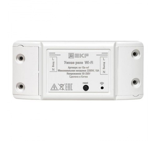 Умное реле 10А Wi-FI  Connect ss-10a-wf EKF
