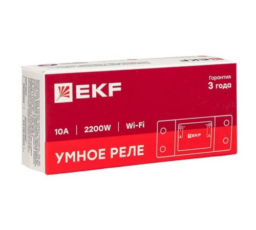 Умное реле 10А Wi-FI  Connect ss-10a-wf EKF
