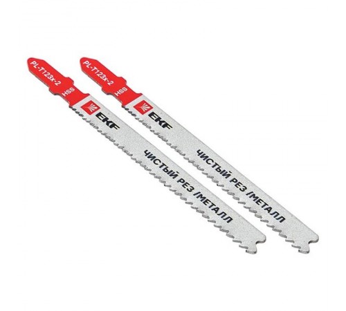 Пилки для электролобзика T123X (чистовой рез листового металла и Al)(HSS)(2 шт)  pl-t123x-2  EKF