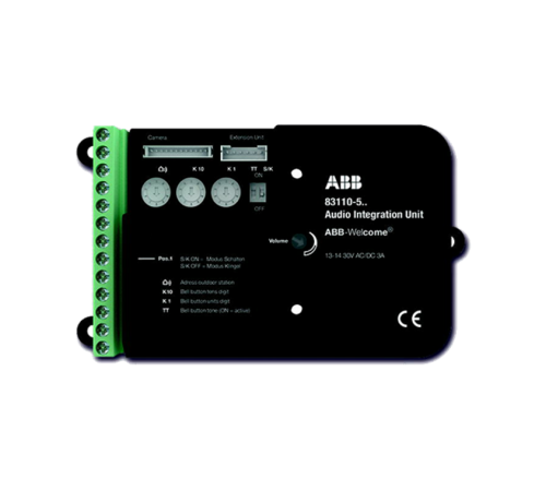 Аудио модуль домофона для почтовых ящиков  2TMA070150N0042  ABB