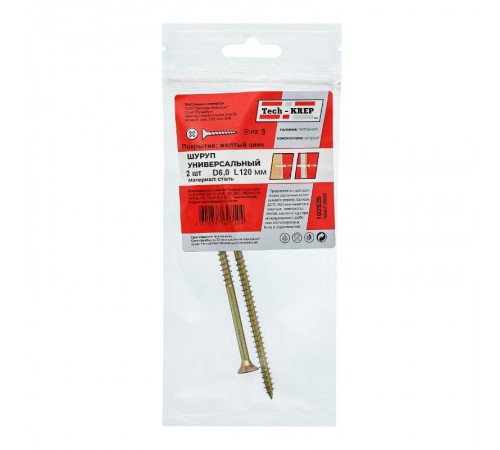 Саморез ШУж 6,0х120 пот. гол. (2 шт) - пакет ( 0,03 кг)  102525  Tech-KREP