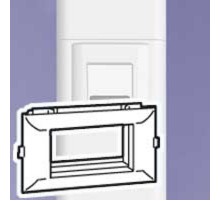 Суппорт Mosaic 4М CV110 бел  032352  Legrand