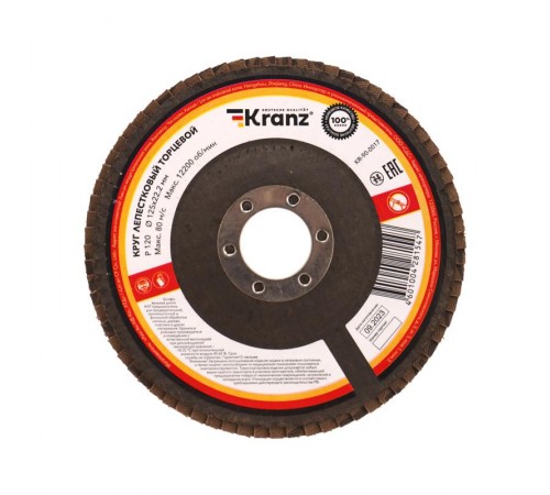 Круг лепестковый торцевой, P120, 125х22,2мм  KR-90-0017  Kranz