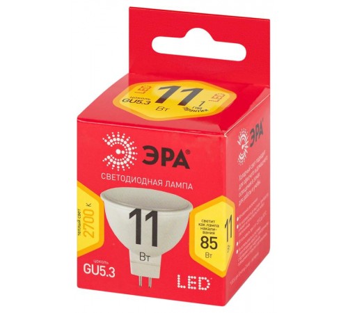 Лампа светодиодная RED LINE LED MR16-11W-827-GU5.3 R  Б0056064  ЭРА