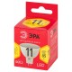 Лампа светодиодная RED LINE LED MR16-11W-827-GU5.3 R  Б0056064  ЭРА