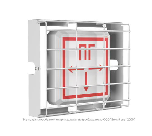 Указатель аварийный светодиодный BS-PILOT-71-S1-INEXI2 6,3Вт 1ч IP54 постоянный накладной   a16296  Белый свет
