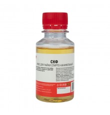 Флюс для пайки , СКФ (спирто-канифольный), 100 мл, флакон  09-3643  REXANT