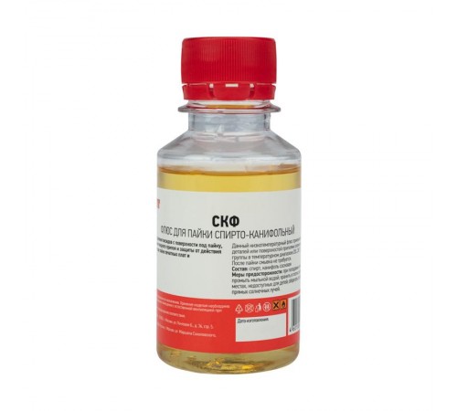 Флюс для пайки , СКФ (спирто-канифольный), 100 мл, флакон  09-3643  REXANT