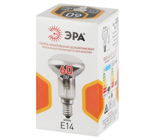 Лампа накаливания  R50 60Вт E14 / Е14 230В  рефлектор  Б0066507  ЭРА