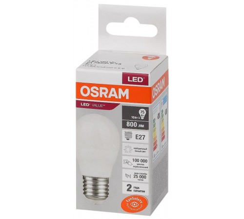 Лампа светодиодная LED Value CL- P 10W/840 230V E27 10X1  4058075579927  OSRAM