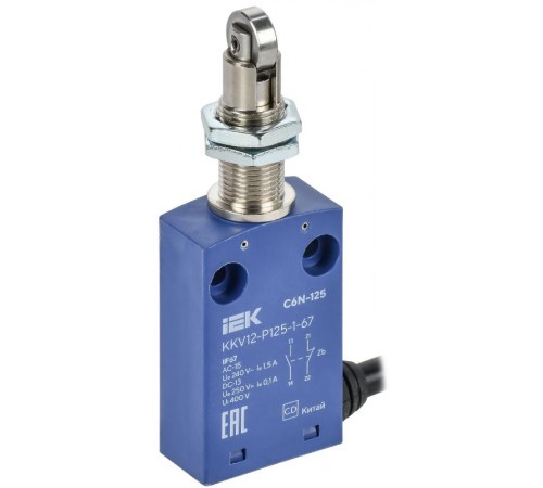 Выключатель концевой C6N-125 верт. толк. с наж. рол. рез. IP67  KKV12-P125-1-67  IEK