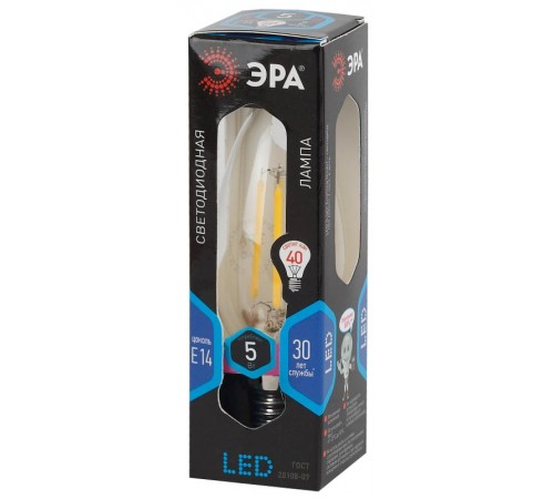 Лампа светодиодная F-LED B35-5W-840-E14 (филамент, свеча, 5Вт, нейтр, E14)  Б0043449  ЭРА