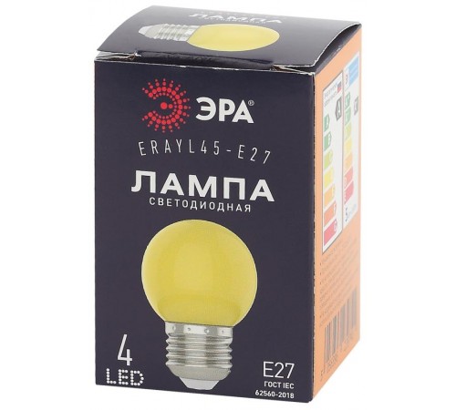 Лампы cветодиодные ERAYL45-E27 LED Р45-1W-E27 (диод. шар, желт., 4SMD, 1W, E27, для белт-лайт) (10/100/6000)  Б0049576  ЭРА