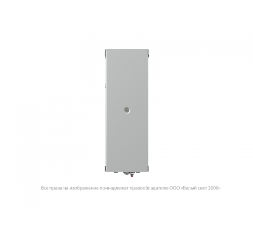 Светильник аварийного освещения BS-FUGA-63-D1-INEXI2  a18964  Белый свет