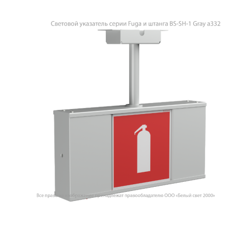 Световой указатель аварийного освещения BS-FUGA-10-S1-ELON  a22292  Белый свет