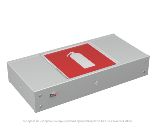 Светильник аварийного освещения BS-FUGA-61-D1-INEXI2  a18965  Белый свет