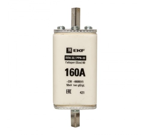Плавкая вставка ППН-33 160/160А габарит 00  fus-33/160  EKF