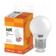 Лампа светодиодная LED 9Вт 230В 3000К E27 шар  LLE-G45-9-230-30-E27  IEK