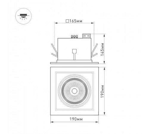 Светильник CL-KARDAN-S190x190-25W Warm3000 (WH-BK, 30 deg)  024985  Arlight