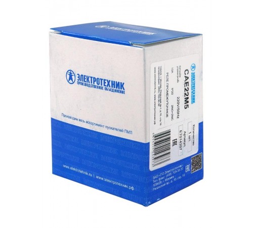 CAE22M5, 2НО+2НЗ, 220В/50Гц, реле промежуточное  (ЭТ)  ET014397  Электротехник