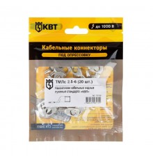 Наконечник под опресcовку медный ТМЛс 2,5-6 (20шт/упак)  78769  КВТ