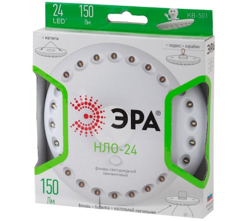 Фонарь кемпинговый 24xLED 3xAA KB-501 НЛО-24  Б0029177  ЭРА