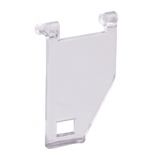 Крышка для опломбирования OptiStart MP-K  116859  КЭАЗ