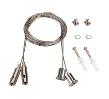 Подвес LINE-S 2x2m Set (Pad 9x2mm) (Arlight, Металл)  042565  Arlight