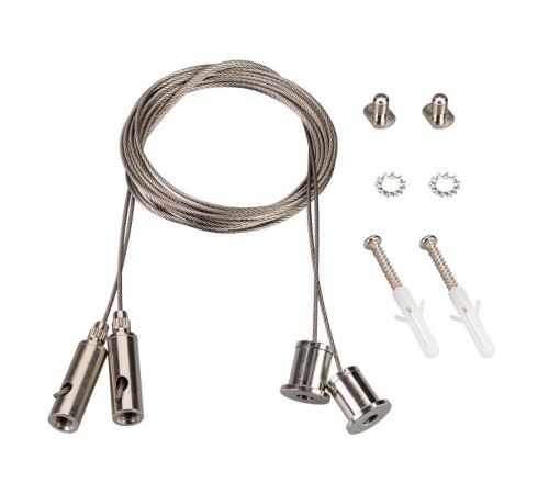 Подвес LINE-S 2x2m Set (Pad 9x2mm) (Arlight, Металл)  042565  Arlight