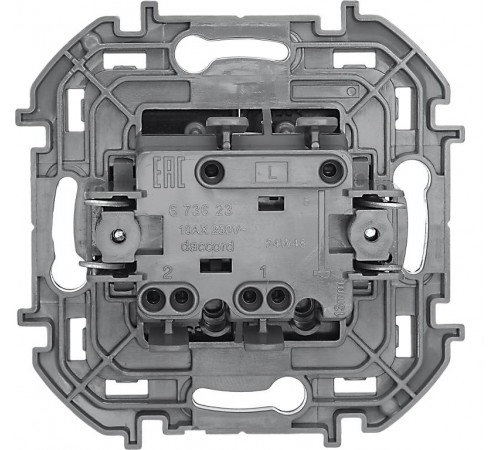Inspiria Антрацит Выключатель 2-клавишный С/У без рамки  673623  Legrand
