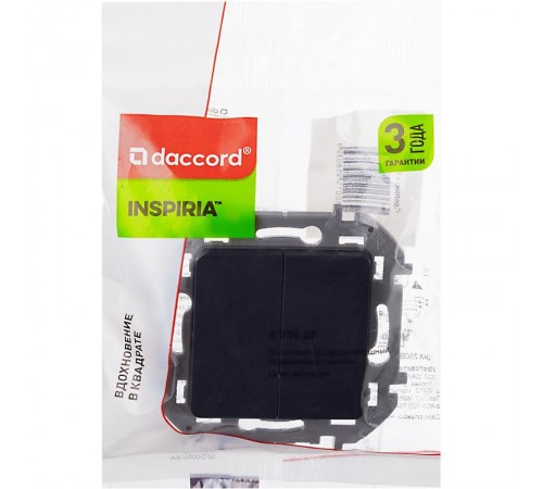 Inspiria Антрацит Выключатель 2-клавишный С/У без рамки  673623  Legrand